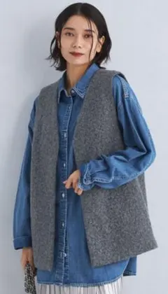 ライトボアベスト　グリーンレーベルリラクシング　グレー