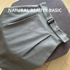 NATURAL BEAUTY BASIC フレアースカート Мのサムネイル