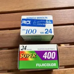 レトロ商品】未開封 サクラカラー SR-V100とコニカ GX100のセット