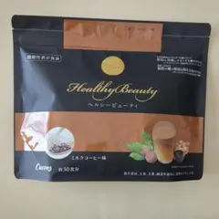 Curves Healthy Beauty ミルクコーヒー味 約30食分 - メルカリ