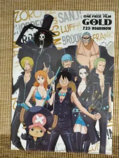 ONE PIECE FILM GOLD　クリアファイル