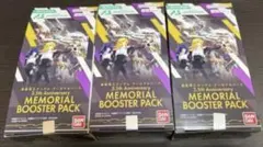 アーセナルベース　3.5アニバーサリー　メモリアルブースターパック　3BOX