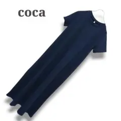 新品タグ付 COCA 半袖ロングワンピース ネイビー M フレア シンプル 春夏