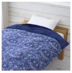 西川　保温性に優れたアルミシートの入った掛け布団カバー／洗濯機OK 未使用品