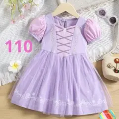 女の子 ハロウィン プリンセス コスプレ 110 テーマパーク お姫様ドレス