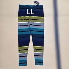 エスパスデカルマ　マルチボーダーレギンス　LL