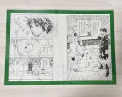 2025年最新】ハンターハンター 複製原画の人気アイテム - メルカリ