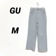 センタープレス ストレートパンツ くすみブルー ブルー系 M ニュアンスカラー