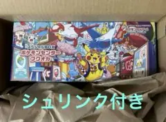 ポケモンセンター フクオカ スペシャルBOX シュリンク付き
