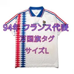2026年最新】フランス代表 ユニフォーム 94の人気アイテム - メルカリ