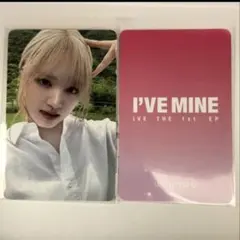 2026年最新】withmuu iveの人気アイテム - メルカリ