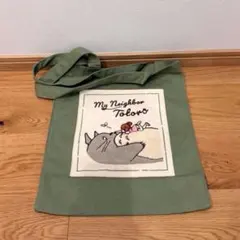 となりのトトロ 刺繍　カラートートバッグ あなたトトロっていうのね　ジブリのサムネイル