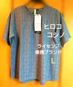 ミッキー様 リクエスト 2点 まとめ商品