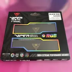 2026年最新】ddr4 3600 64gの人気アイテム - メルカリ