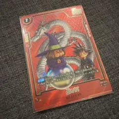 美品】SB01-049 UC☆ 占いババ パラレル マンガブースター - メルカリ