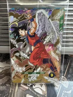 ⭐️極美品　最安値⭐️ドラゴンボールスーパーダイバーズSDVP-020孫悟空他2枚❣️