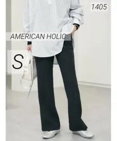 1405 AMERICAN HOLIC 美・美・美ポンチジョーゼットフレアパンツ
