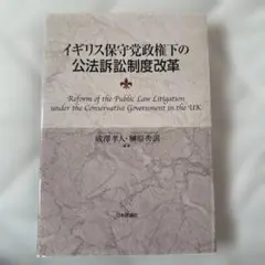 KACHIEL 相続税調査の対応方法と論点 DVD - メルカリ