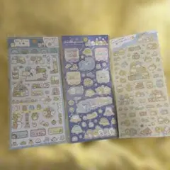 すみっコぐらし シール ステッカー 廃盤 いぬごっこ 図鑑 星空さんぽ