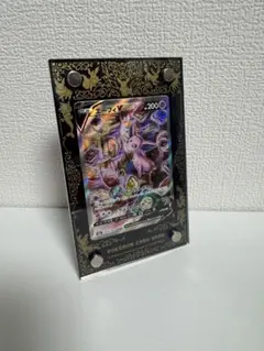 2026年最新】エーフィv srの人気アイテム - メルカリ