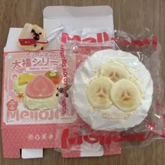 mellojoy 大福　バナナ　メロジョイ　即日発送