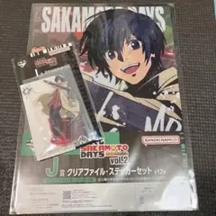 一番くじ SAKAMOTO DAYS I賞 アクスタJ賞 クリアファイル 南雲