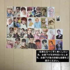 treasure ヨシ　トレカ　まとめ売り