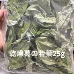 すもも様 リクエスト 2点 まとめ商品