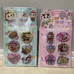 ラブブ ウォーターシール 立体シール 2枚セット