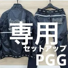 パーリーゲイツ　セットアップ　リス柄　総柄　ネイビー　ニットジャケット　スカート パーリーゲイツ(PEARLY GATES)人気のゴルフアイテム