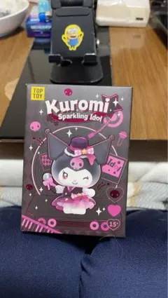 Item thumbnail for item 2d1687b7-68f8-4d8f-99f6-784ab59245cd