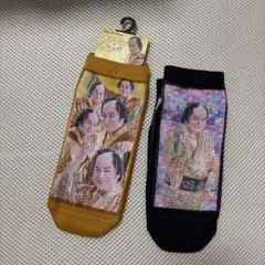 23〜27cm 新品未使用【マツケンサンバ】靴下 ソックス しまむら 大阪万博