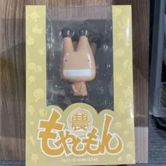 モンコレ モンスターコレクションF ポケモン フィギュア ハガネール