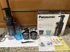 Panasonic 低速ジューサー MJ-L400-R - メルカリ