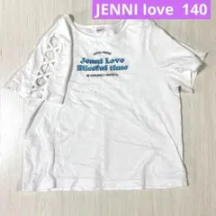 JENNI love 140 Tシャツ まとめ売り