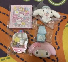 サンリオ マイメロディ・シナモロール グッズ まとめ売り