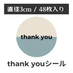 thank you サンキューシール 丸型 1シート48枚　CL-3