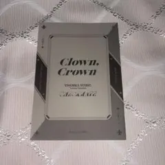 あんスタ 追憶 チェックメイト 先行上映会入場特典 『Clown,Crown』