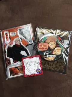 呪術廻戦 虎杖 悠仁  名場面ジオラマ バースデー缶バッジ 366日ステッカー