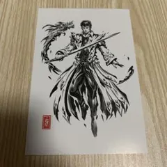 2025年最新】雨宮慶太 カードの人気アイテム - メルカリ