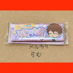 2026年最新】守沢千秋 缶バッジの人気アイテム - メルカリ