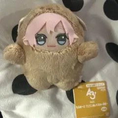 『A3!』 もふめ～と ワンワンぬいぐるみ～夏組～