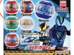 ガシャポン GPライダーカプセム2 仮面ライダーゼッツ ストリームカプセム
