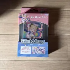 2026年最新】ヴァイス 4コン バンドリの人気アイテム - メルカリ