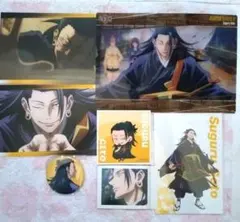 呪術廻戦0 夏油傑 まとめ売り7点 ポスカ 缶バッジ 特典他