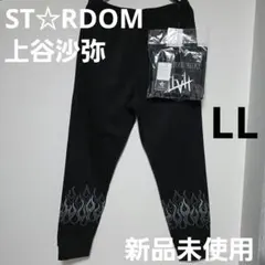 上谷沙弥 スポーツ選手