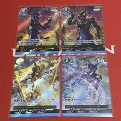 ウルトラマンカードゲーム ロッソ ブル AP6枚セット - メルカリ