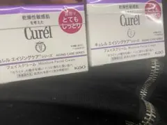 Curél エイジングケア モイスチャーフェイシャルクリームお得価格セット