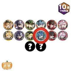 2025年最新】AMPTAKxCOLORSちぐさくん缶バッジの人気アイテム