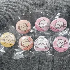 くら寿司　ビッくらポン　ちいかわ